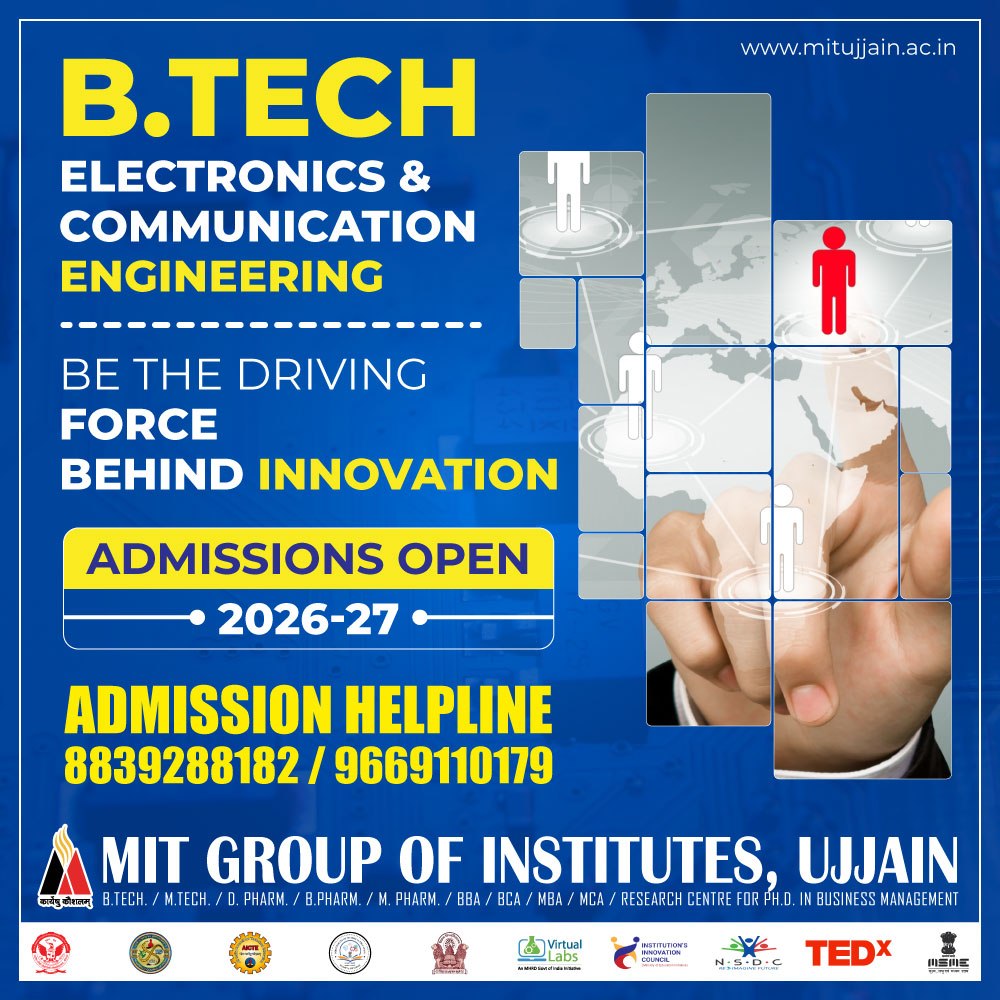 MIT, Ujjain